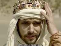 《皇冠瑜伽》读后感100字