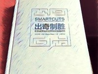 《GRE阅读制胜法则》的读后感大全