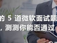 商学有道读后感摘抄