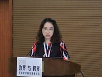 《短!微讯息时代写作的艺术》读后感100字