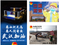 《嗨！新媒体》读后感摘抄