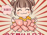 日子平静如水，波澜不惊，马青一家人的生活也是如此