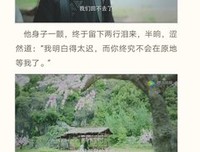 关于追悔莫及的语句