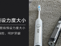 《创建强势品牌》读后感摘抄