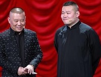 关于一言难尽的座右铭