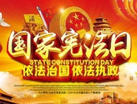 《奇怪的国家——日本》经典影评1000字