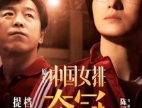 《BBC：细胞》的观后感大全