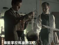 《克拉克·洛克菲勒是谁？》影评精选