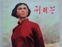 《小东西》经典观后感集
