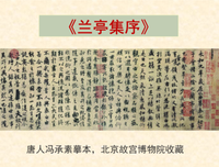 随事心的优美句子