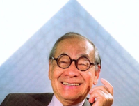 《贝聿铭的光影传奇 伊斯兰博物馆》观后感摘抄