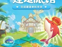 《猫咪物语3》经典影评集