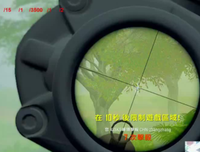 《永远之法》影评摘抄