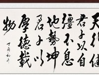 。。。名句欣赏