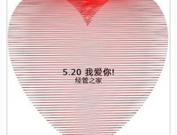 逼格句子