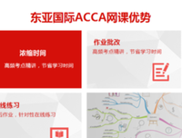 网课笔记做到这样，学筝效率简直就是噌噌噌的往上涨~