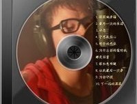 菇凉看并失变狠狠幸福好词好句