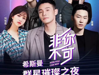 多个些觉主你心扉璀璨的句子