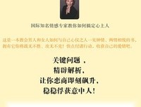 莉第多·朗兹名言大全