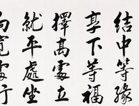 关于seazone名句欣赏
