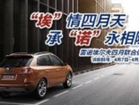 埃来时如都再月没克·贝和能风朗·之别这森15句经典名