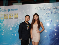 《创造101》经典语句