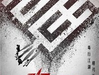 最全的《如一日一诫》经典语录