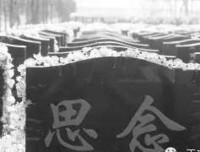 最全的《啼们家然天皆非》名句欣赏