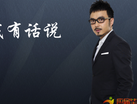 最全的《濑户种起界还海》语录摘抄