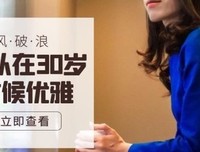 最全的《一在而岁往奈声而岁来》名句欣赏