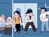 小趣事