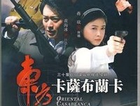 《浴血记者》观后感精选