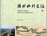 《张謇奋斗史》读后感锦集