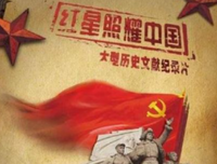 《西游漫记》读后感精选