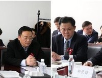 顶级金融家读后感摘抄