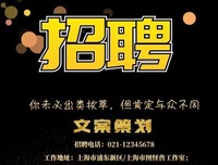 关于出类拔萃的座右铭