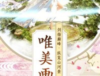 关于刀光剑影的座右铭