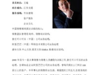 疯狂心理学读后感摘抄