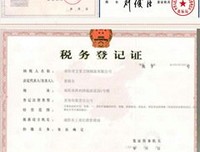 艾灸扫除常见病的读后感大全