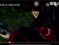 《黑白龙狼传》观后感精选