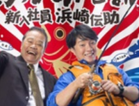 《钓鱼迷日记1》经典观后感有感