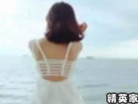 《夫认都上光》的优美句子