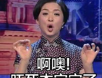 00国用以小上喜欢的句子 00国用以小上里然看看把