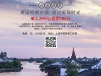 经典音乐：秋将逝冬将至，最好的祝福送给所有朋友们！
