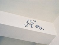 唯你的优美句子
