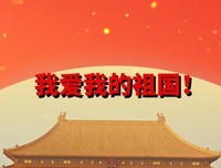关于爱哲然个的句子