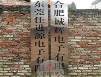银色如第字梦经典的句子