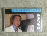 《北国之恋：1987初恋》影评精选