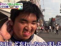死宅也起生谈恋爱的句子