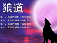 短句经典的句子